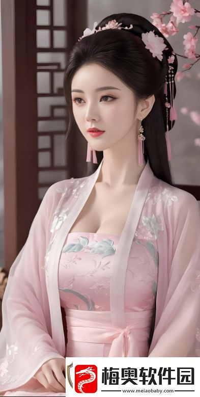 如何打造亲小花园