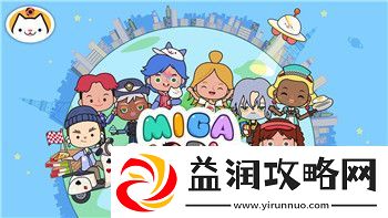 战争之人突击小队2兵种解析图