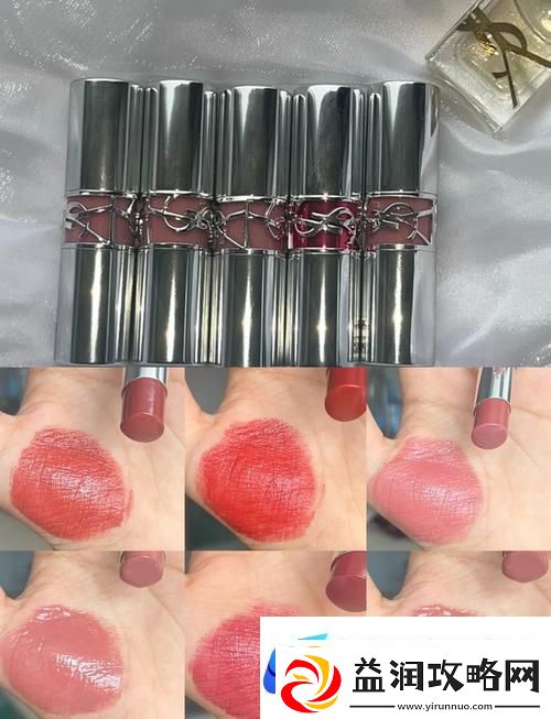YSL水蜜桃86口红：让双唇绽放迷人魅力