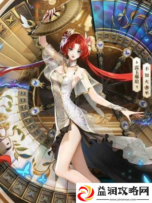 决战平安京惠比寿新皮肤全面评测及详细一览解析