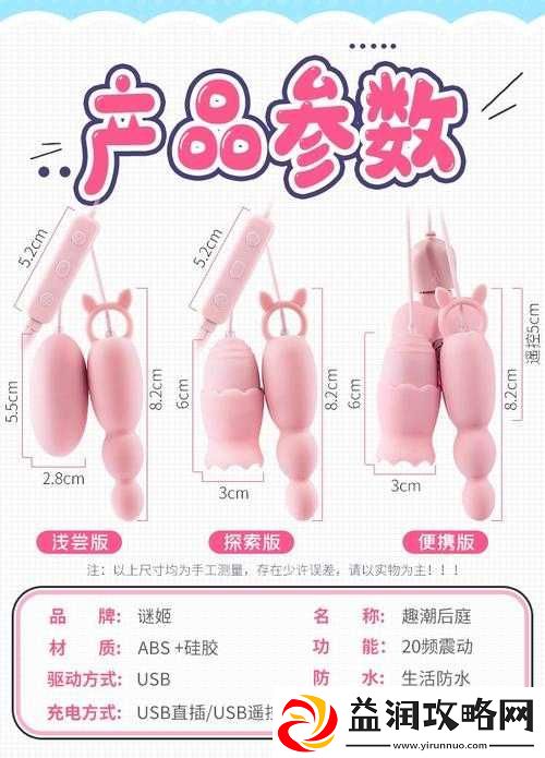 阿拉伯喝**舔阴帝爱情成人版