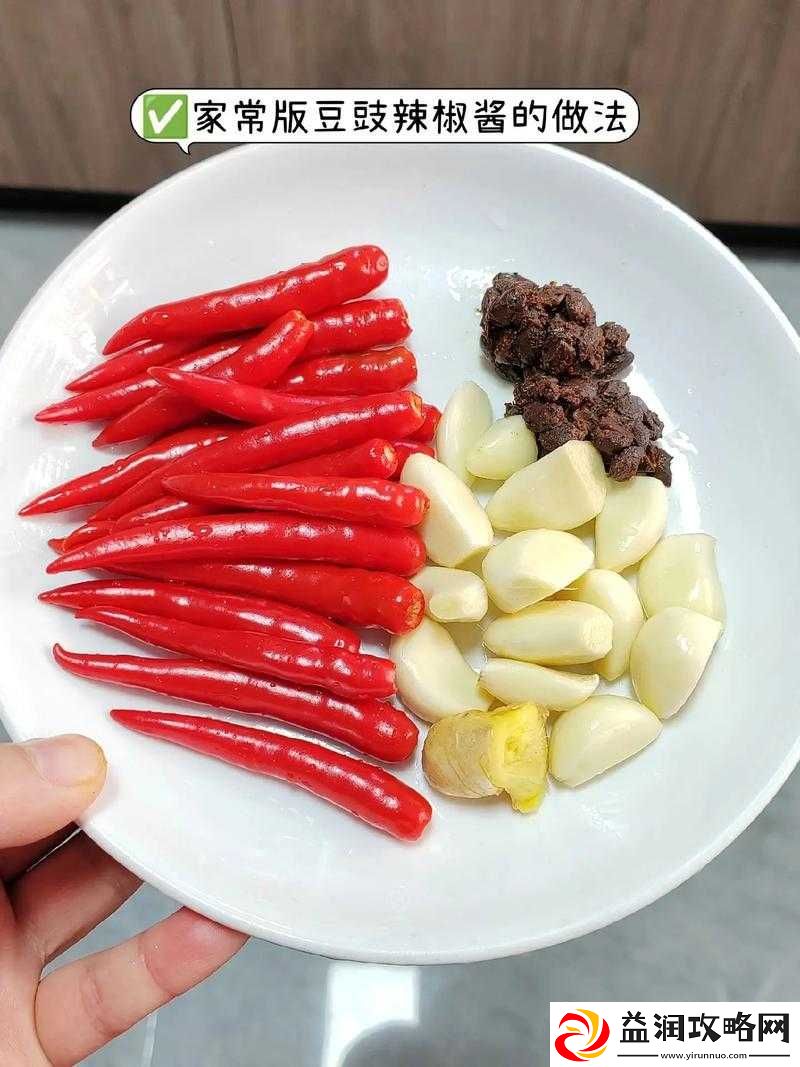 饥荒游戏内辣椒酱制作全攻略