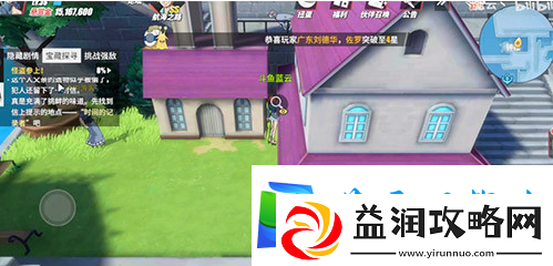 航海王热血航线怪盗参上任务怎么做