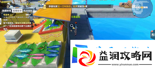 航海王热血航线怪盗参上任务怎么做