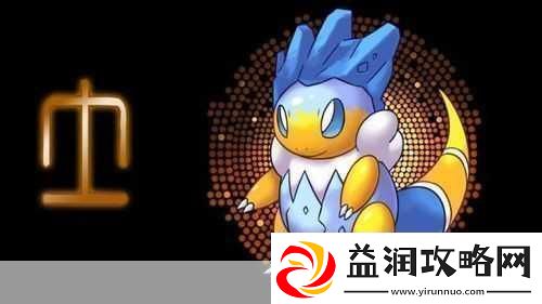 城市精灵GO