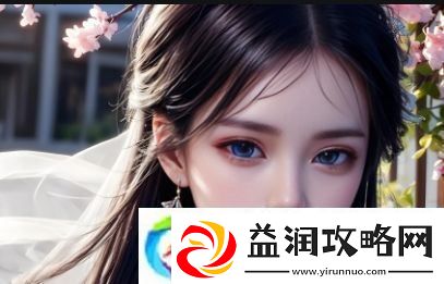 完美世界手游仙魔幻天副本详解