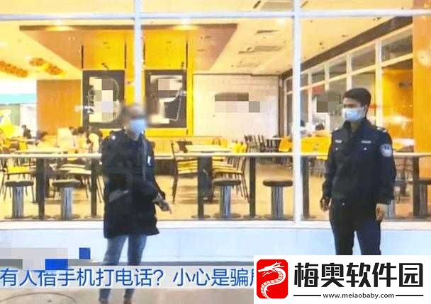 公交上配合陌生人：探索陌生关系的新可能