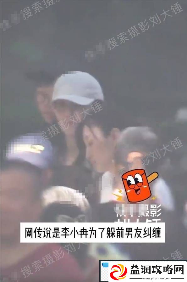 八卦媒体曝谢娜李小冉闹掰的原因