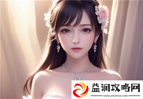国精产品一区二区三区区别：探索络深处的秘密通道-全新体验！
