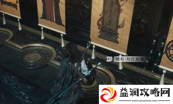 燕云十六声心弥泥鱼心法怎么获得