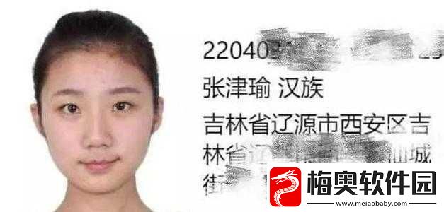 51国产黑料吃瓜张津瑜蘑菇事件背后的真相究竟如何