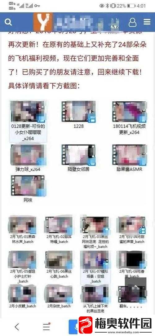 100%-胸片曝光率软件：可直接查看-精准医疗利器