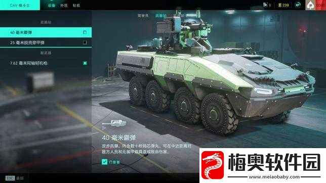 战地风云2042-探索未来战场-揭秘机械巨兽与战术利器的终极对决