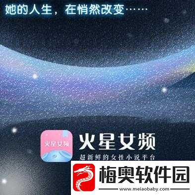 儿媳妇的奇妙人生角色介绍