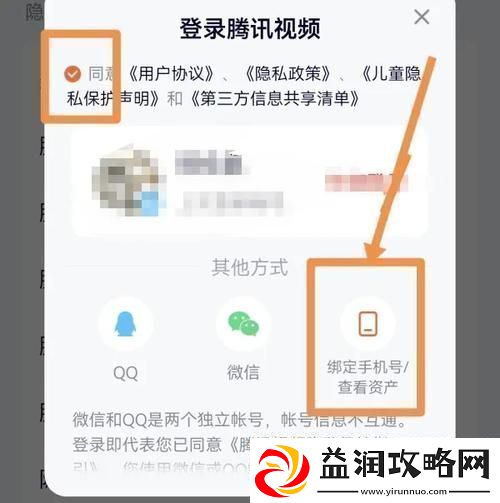 极速视频v1.9.2功能升级友：期待更多惊喜！