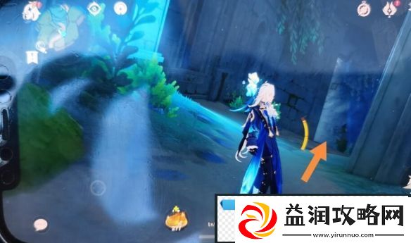 原神水形幻人在哪