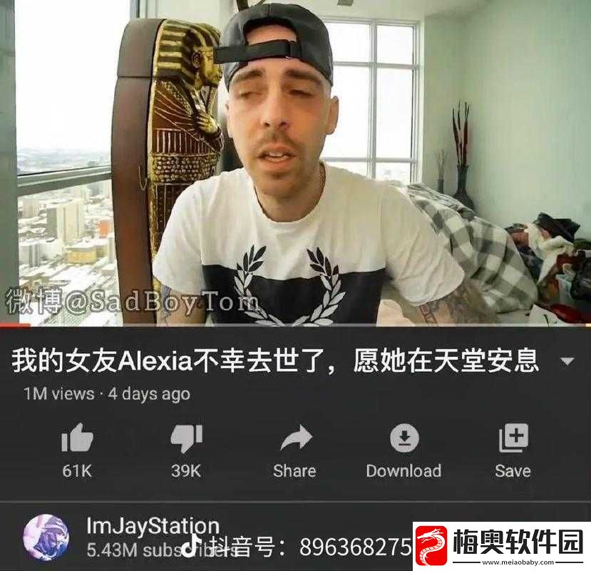HD2Linode-中国成熟-iPhone6-成为-51dadou-背后的秘密探究