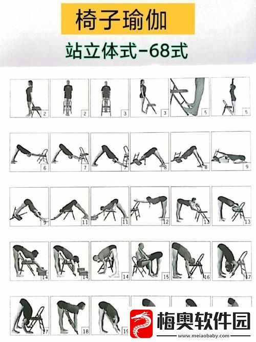 内容丰富68式是怎样样的图片-揭示时代变迁的视角