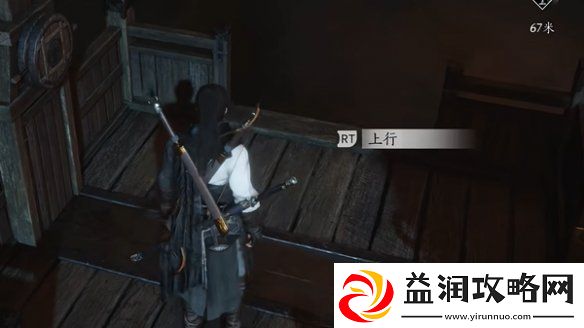燕云十六声心弥泥鱼心法怎么获得