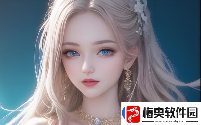 如何通过7777影视大全免费追剧小别离：这款平台有什么独特优势