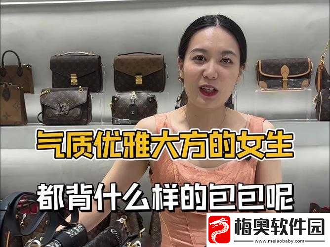 女生开过包以后会有什么样的变化之详细解析与具体探讨