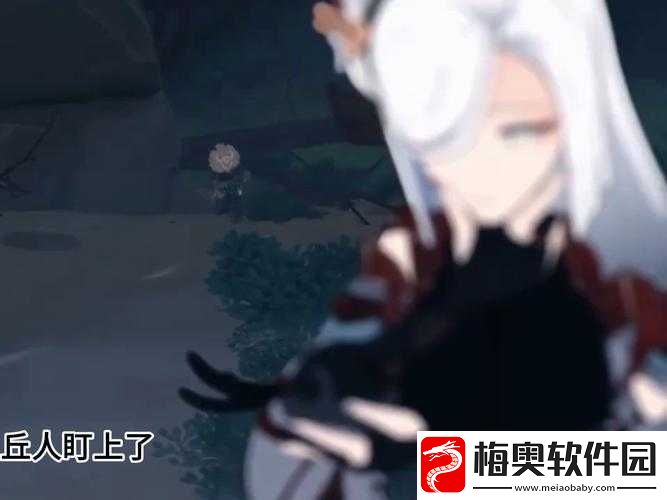 申鹤被丘丘人抓去繁殖后代：奇幻荒诞的离奇遭遇