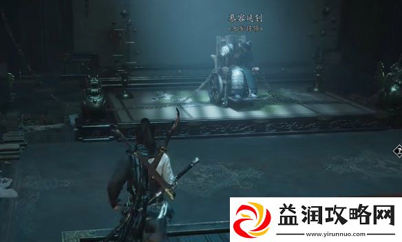 燕云十六声心弥泥鱼心法怎么获得