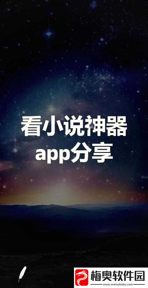家雀儿-1V2-笔趣阁：带你走进精彩绝伦的阅读世界