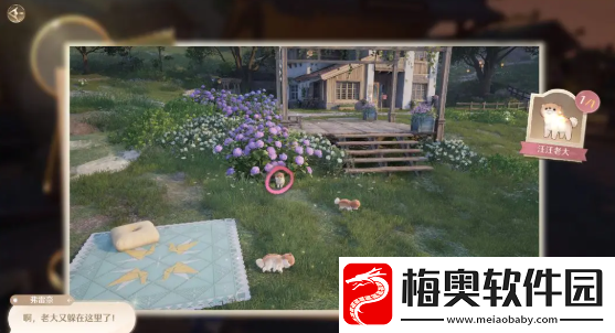 无限暖暖伙伴节邀约趣意见闻攻略大全