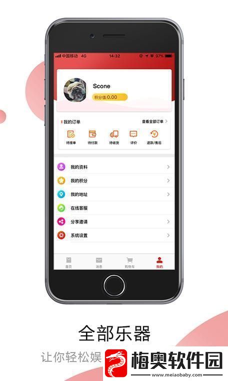 “51cg”闹哪样