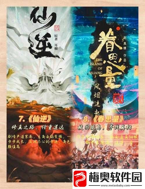 简单粗暴-1v2-古-：超燃对决场面令人热血沸腾