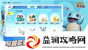 战国无双4-2秘武获取条件早川-如何轻松获得早川秘武并提升战力