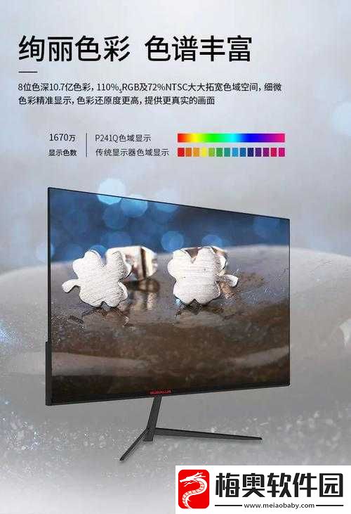 99er-热精品视频国产免费：畅享极致视觉盛宴