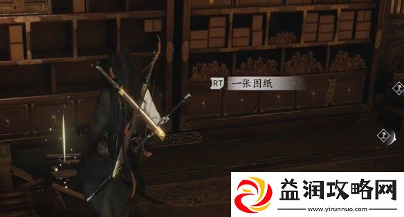 燕云十六声心弥泥鱼心法怎么获得