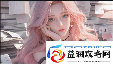 国产精品秘