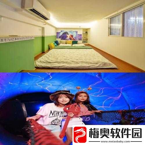 中国-XXXXXL15-仙踪林：畅享极致休闲娱乐体验
