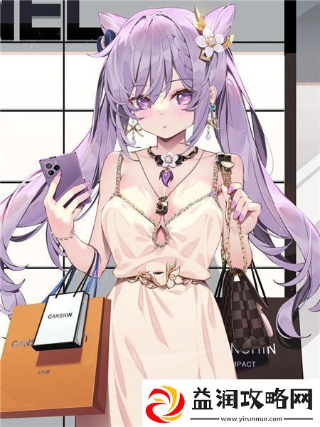 一二三四社区5