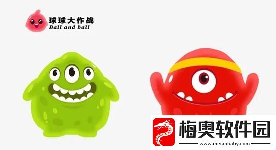 2022年球球大作战有效兑换码可重复使用
