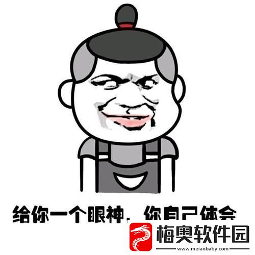 “51cg”闹哪样