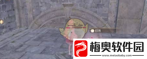 无限暖暖花愿镇设计图在哪花愿镇设计图宝箱全收集攻略
