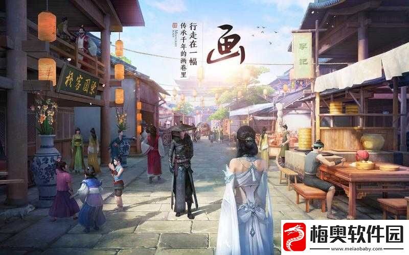 天涯明月刀手游101级主线剧情全面解析与高效通关攻略
