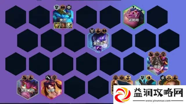 金铲铲之战巨龙之巢驯龙阵容运营心得分享