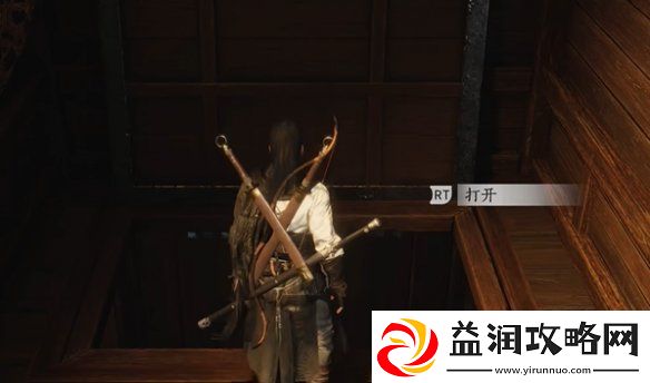 燕云十六声心弥泥鱼心法怎么获得