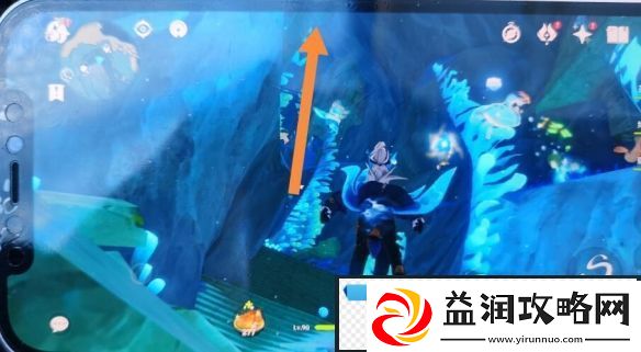 原神水形幻人在哪