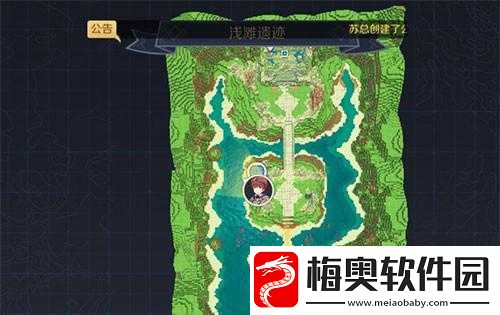 神角技巧探险攻略-浅滩遗迹的宝箱之旅-探索与发现的奇妙冒险