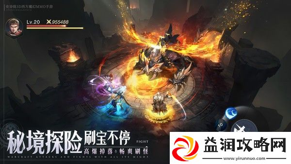 神域纪元最新兑换码分享-神域纪元通用兑换码大全