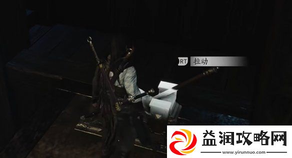 燕云十六声心弥泥鱼心法怎么获得