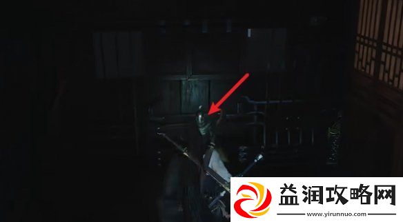 燕云十六声心弥泥鱼心法怎么获得