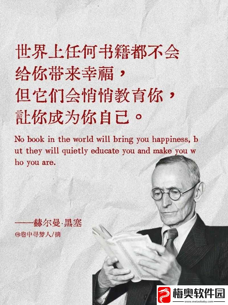 沦为教具的小诗：被忽视的教育角落与背后的故事