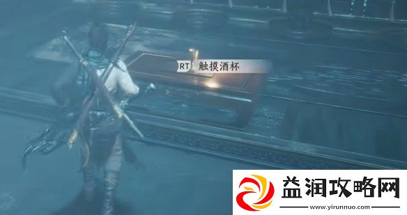 燕云十六声心弥泥鱼心法怎么获得
